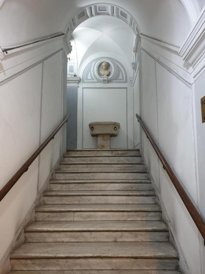 Appartement Dimora Donn'alba Naples