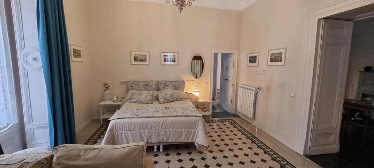 Dimora Donn'alba Appartement